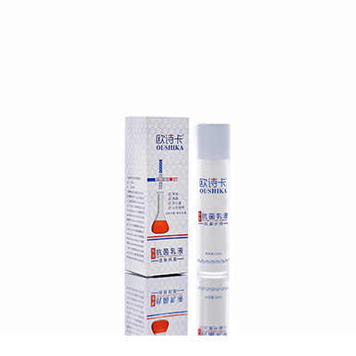 多用途抗菌乳液三明市