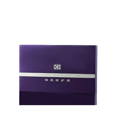 气血能量海底轮三明市