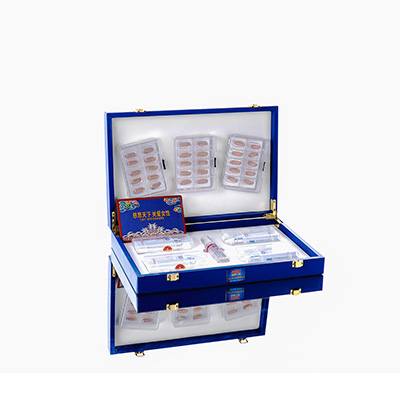 三明市爱芯回春综合版